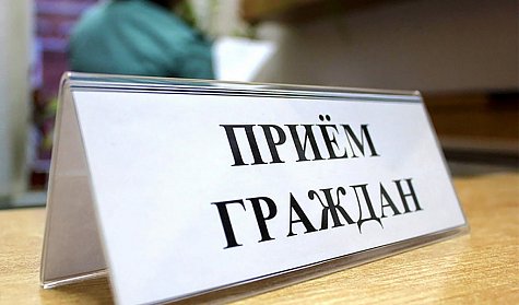 С вопросами – к депутатам   